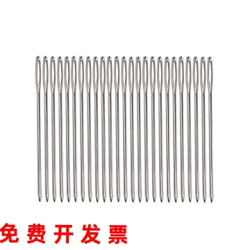 Large-Eye Manual Accounting Voucher Threading & Sewing Needles, Large Round-Head & Pointed Rough Sack Needles for Financial Binding