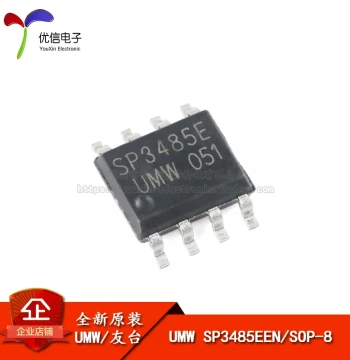 Original Genuine UMW SP3485EEN SOP-8 Half-Duplex RS485/RS422 Transceiver Chip