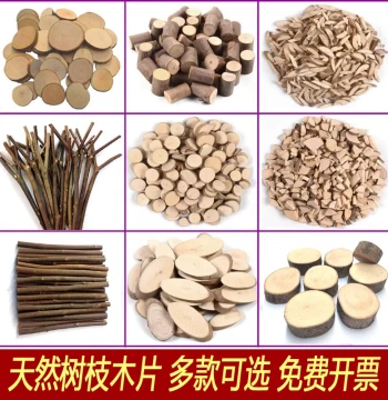 Kindergarten Craft Small Wood Slices - Student DIY Creative Materials, Dry Branches, Basswood for Environment Decoration and Round Wood Slices