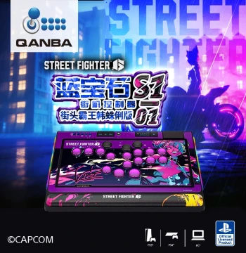 QANBA Sapphire S1 Han Jurie Edition Full-Button Arcade Joystick Cherry Switch Mechanical Hitbox Fighting Keyboard Supporting PS5, PS4, PC, Steam, Street Fighter 6, Tekken 8, Fatal Fury