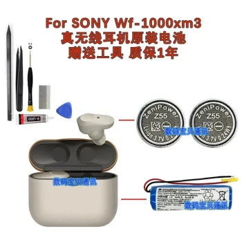 Compatible with Sony WF-1000XM3 Original Zhili ZeniPower Z55 Button Battery Charging Case Battery
