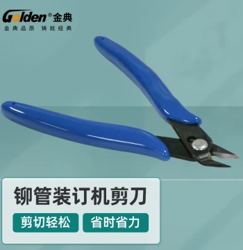 Voucher Binding Machine Rivet Tube Cutter Pliers for Removing Nylon Tubes