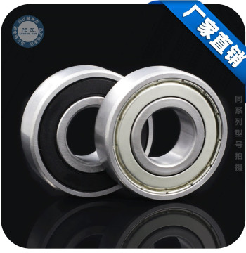 Deep Groove Ball Bearings 6200/6201/6202/6203/6204/6205/6206/6207 ZZ 2Z 2RS
