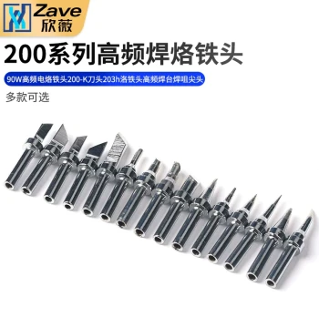200 Soldering Iron Tip, 90W High-Frequency Soldering Iron Tip, 200-K Knife Tip, 203h Tip, High-Frequency Soldering Station