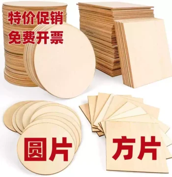 Bian Dafu Bian Stone Facial Gua Sha Board for Women Face Leg Back Neck Shoulder Meridian Brush Bian Stone Gua Sha Gadget