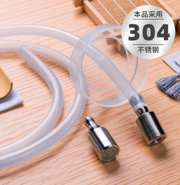 Barrel Water Intake Pipe with Countersunk 304 Stainless Steel Submersible Head for Tea Table Water Pumping Hose and Tea Set Accessories