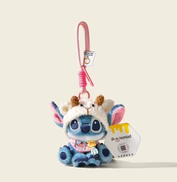 Authentic Stitch Plush Bag Charm with Lamb Hood - Cute Stuffy Doll Keychain for Backpacks, Couples Gift