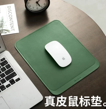 Oversized Lanliska Thickened Laptop Desk Pad; Minimalist Custom Genuine Leather Business Office Writing Mat; Waterproof and Stain-Resistant Large/Small Desktop Computer Pad with Keyboard Wrist Rest