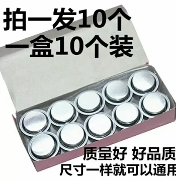 10-Pack Magnetic Steel Temperature Limiter Rice Cooker Thermostat One Box Free Shipping Universal Multi-Brand Round Magnetic Steel