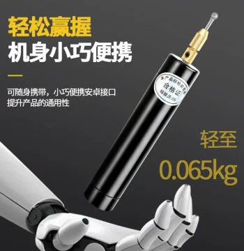 Rechargeable Mini Multi-Function Grinder, Electric Tobacco Code Removal Tool for Scratching, Heat Stamping, and Barcodes, Long Shaft