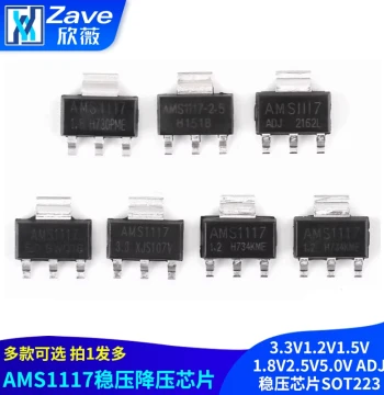 AMS1117-3.3V/1.2V/1.5V/1.8V/2.5V/5.0V ADJ Voltage Regulator Chip SOT223 Power Step-Down IC