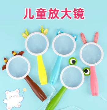Children's Cartoon Magnifying Glass: Handheld Shatterproof High-Magnification HD Optical Portable Lens for Student Learning, Reading, Kindergarten, Baby Plant Observation