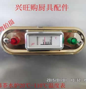 Water Boiler Temperature Gauge 20-110°C Thermometer with Indicator Light for Water Heaters and Boilers