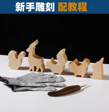 Beginner Carving Basswood Cartoon Animal DIY Unfinished Wood Material 3D Pre-Cut with Tutorial Semi-Finished Product