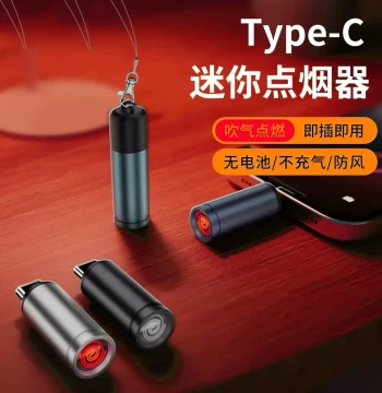 Mini Mobile Phone Lighter Type-C Low Energy Consumption New Windproof Blow-to-Ignite TC Connector Portable Ignition