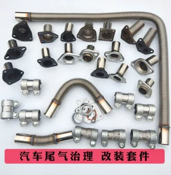 Gasoline Vehicle Exhaust Modification Fitting, Three-Way Exhaust Flange, Weld-Free Quick Connect Soft Bend L-Pipe for Repair Shops & Inspection Stations M