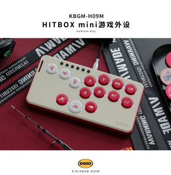 DOIO Mechanical Low-Profile Switch HITBOX Aluminum Alloy Mini Portable Gaming Keyboard Street Fighter 6 King of Fighters 15 Tekken 8 Joystick Arcade Fighting PS5 Switch Steam NS2 KBGM-H09M