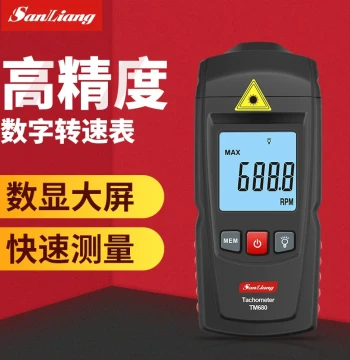 Authentic Sanliang Digital Tachometer, Contact Laser Tachometer, Non-Contact Stroboscope, Speed Meter for Measurement and Speed Testing