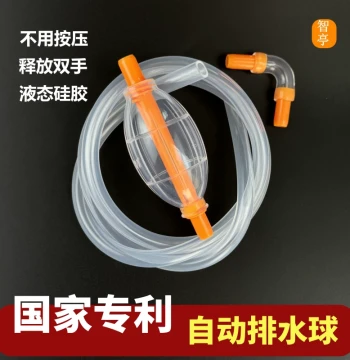 Tea Tray Automatic Drainage Ball, Tea Table Guide Pipe, Tea Desk Drainage Tube, Water Absorption Ball, Bakelite Accessories, Flexible Hose