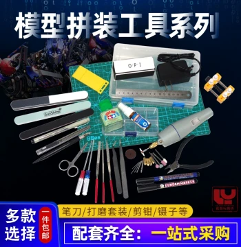 Gundam Model Assembly Tool Kit for Beginners, Basic Building Tools Including Nippers, Hobby Knife, and Precision Gate Cutters