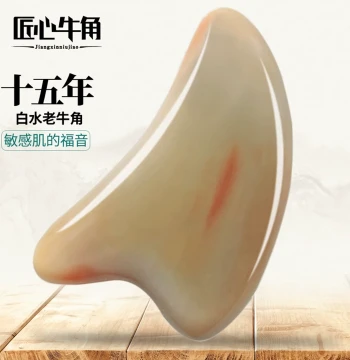 White Water Buffalo Horn Facial Gua Sha Board for Beauty, Eye Tendon Lifting, Shoulder, Neck, Lymph, Legs, and Full Body Use