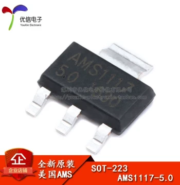 Original Authentic SMD AMS1117-5.0 SOT-223 Power Step-Down IC Linear Regulator LDO Chip