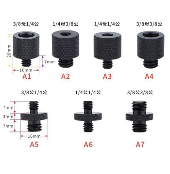 3/8 to 1/4 Camera Screw Tripod Quarter Turn Light Cloud Platform Bracket Adapter Male-Female Converter Joint