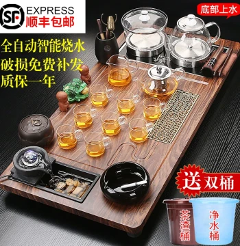 Fully Automatic Tea Set with Integrated Kettle, Tea Tray, Flowing Water Wealth Feature, Kung Fu Purple Clay Office Tea Station