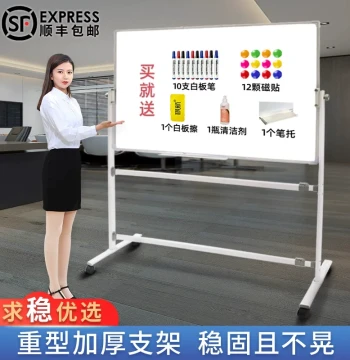 [Aesthetic and Stable] Whiteboard Writing Board Oval Stand Small Blackboard for Home Teaching Erasable Small Whiteboard Wall-Mounted Wall Sticker Teaching Office Vertical Magnetic Blackboard Mobile Double-Sided