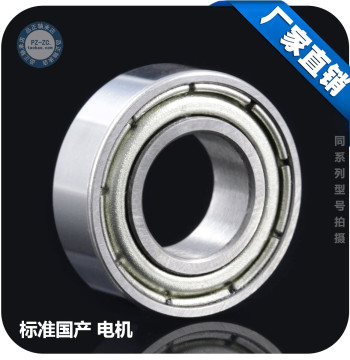Deep Groove Ball Bearings 692/693/694/695/696/697/698/699ZZ Bearing Steel National Standard