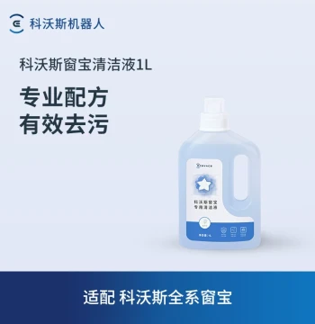 ECOVACS WINBOT Accessories: 1L Window Cleaning Solution Compatible with All WINBOT Models
