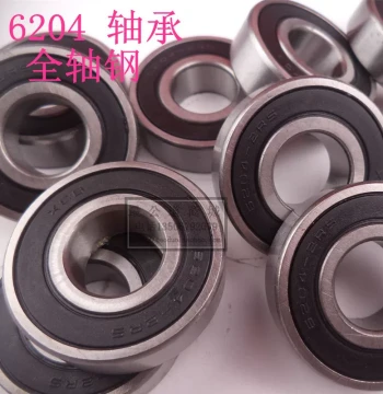 6204 Bearing Deep Groove Ball Bearing 6204 Bearing Steel 6204 Bearing 6204 6203 6202 6201