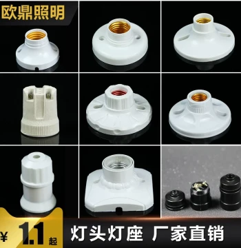 E27 Lamp Holder Bulb Base Ceramic Square 86-Type Round Square Household Universal Screw Thread Surface/Recessed Ceiling Lamp Socket