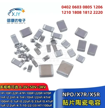 0603 0805 1206 SMD Ceramic Capacitors 1/2.2/4.7/10/22/47/100uF 0402 1812