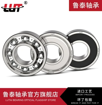 Deep Groove Ball Bearings 6200 6201 6202 6203 6204 6205 6206 6207 6208 ZZ/2RS