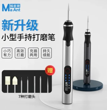 MAANT D2 Small Handheld Electric Grinding Pen: Rechargeable Speed-Controlled Polishing Magic Tool, Mini Electric Drill, Grinding Machine, and Carving Tool