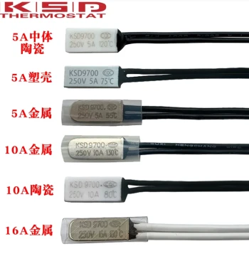 Thermal Protector / Thermostat Switch KSD9700 15°C~240°C Normally Closed 5A/10A/16A 250V