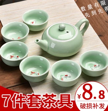 Ceramic Kung Fu Tea Set Minimalist Home Small Set Purple Clay Tea Cup Japanese Portable Travel Tea Brewer Tea Tray Accessories