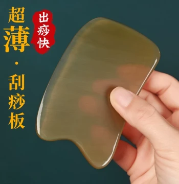 Genuine Horn Gua Sha Board for Full Body Use – Specialized for Face, Neck, Shoulders, and Back; Thin Tendon-Loosening Stick