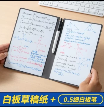 Small Whiteboard Draft Paper, Leather Whiteboard Notebook, Desktop Memo Board, Writing Board, Erasable A5 Handwriting Board, Office Planning Board, Portable Memo Whiteboard Book A4