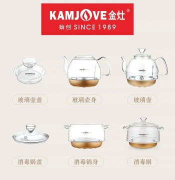 KAMJOVE Electric Kettle Original Parts H7 H8 H9 H10 Glass Boiling Kettle Lid Disinfection Pot Cover Original Authentic