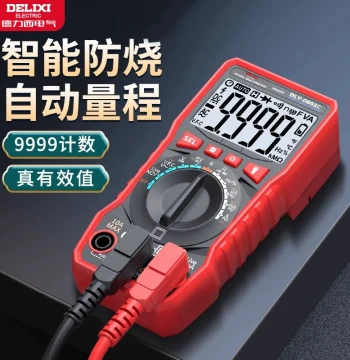 Delixi Digital Multimeter, High-Precision Burn-Proof Universal Meter for Electricians, Portable Repair Voltage Meter