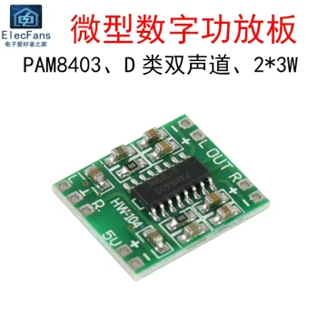 Micro Digital Amplifier Board Class D PAM8403 Dual Channel 2*3W Mini Amplifier Module for Speakers and Audio Systems