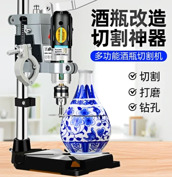Wine Bottle Cutting Tool Kit, Glass Bottle Cutter, Small Grinding Machine for Ceramic Flower Pots, Multi-Function Hole Drilling and Cutting Machine