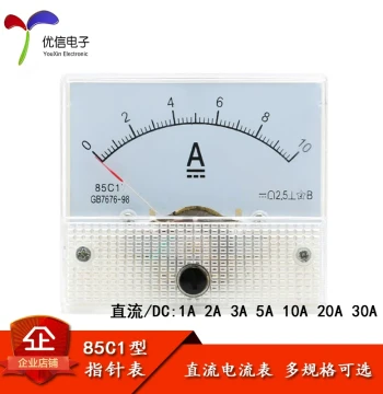 85C1 Type 1A 2A 3A 5A 10A 20A 30A DC Pointer Ammeter Head Mechanical Meter Head