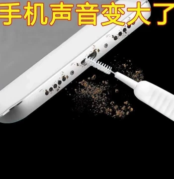 Phone Port Cleaning Brush for Charging Port, Speaker Hole, and Earpiece Dust Removal, Multi-Function Phone Cleaning Gadget Brush