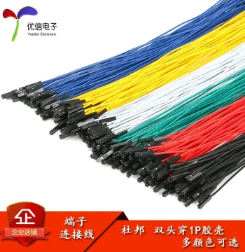 Dupont 2.54 Terminal Wire White/Black/Red/Yellow/Blue/Green with 1P Housing Connection Cable Length 25CM