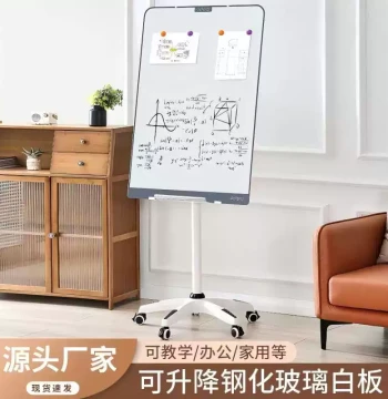 Bokeji Magnetic Tempered Glass Whiteboard with Five-Claw Disc Stand, Ultra-White Mobile Stand for Office Training, Home, Children's Teaching, Writing Board, Notice Board