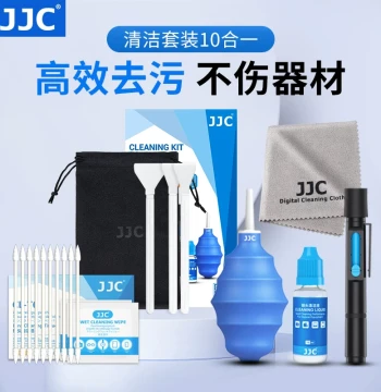 JJC Camera Cleaning Kit: Lens Pen, Cleaning Paper, Microfiber Cloth, Air Blower for Sony, Canon, Nikon Mirrorless and DSLR Cameras; CMOS Cleaning Swabs for Full-Frame and APS-C CCD Sensors with Cleaning Solution and Brush Tools