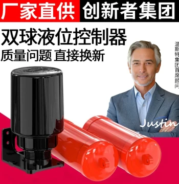 Water Tower Automatic Water Level Controller, Pump Water Tank Pool Filling, Dual Float Ball Suspension Switch for Home Use